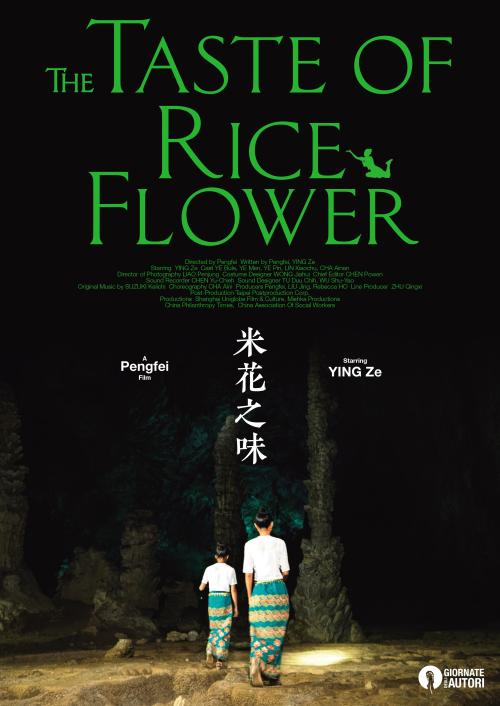 安检员证哪里有卖