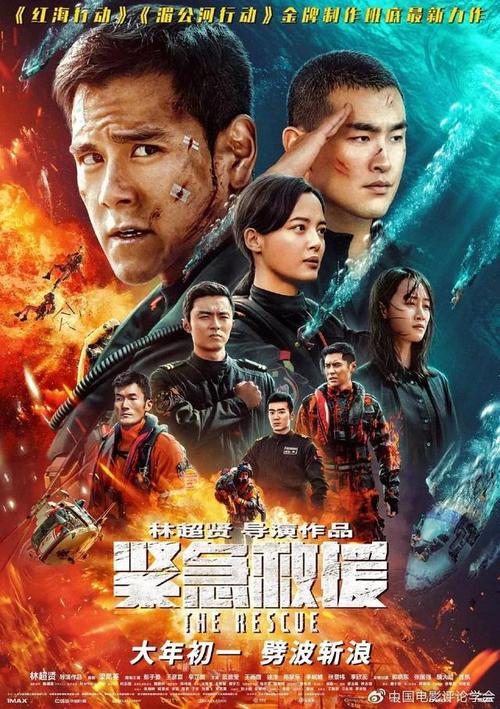 办理房产证过户