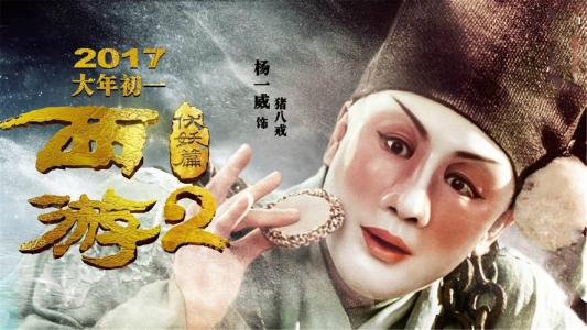 办假的日本神戶國際大學文凭